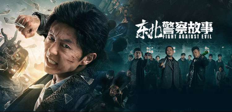 AGE动漫主视觉