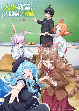 名侦探柯南