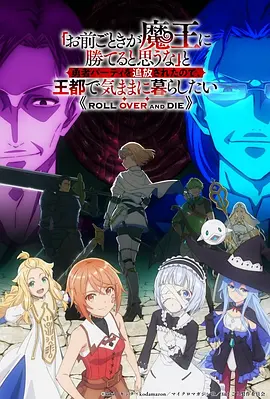 星际牛仔
